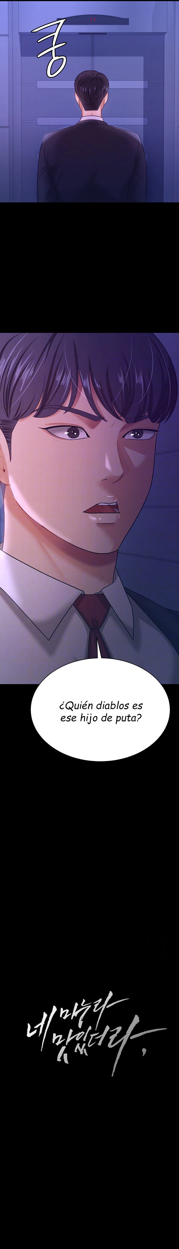 Imagen del capítulo 13